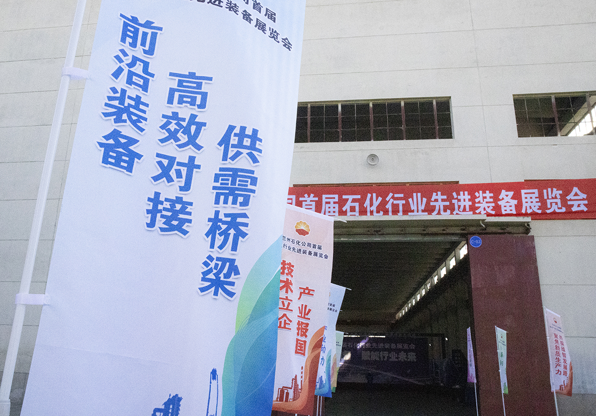 1764214038695609.jpg 2.jpg