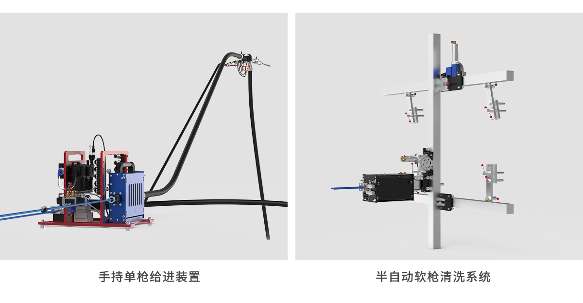 1764214417520601.jpg 产品.jpg