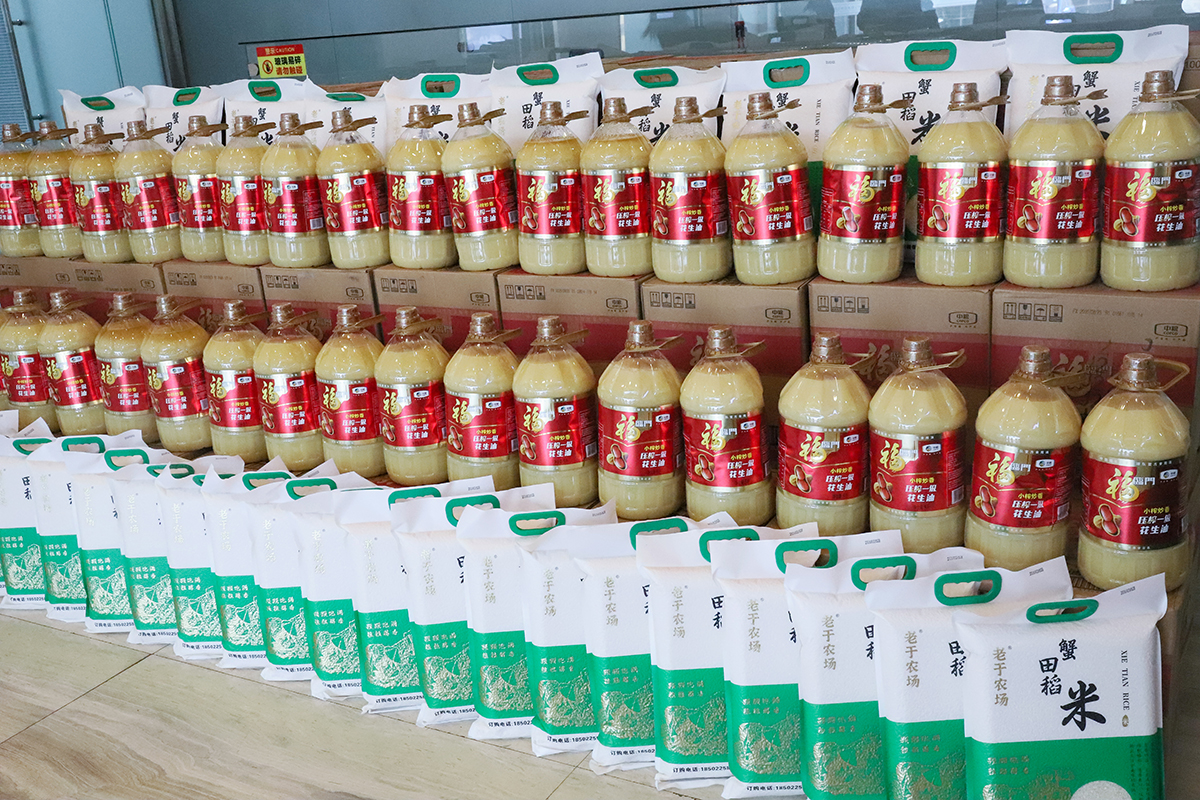 1770269456636461.jpg 2.JPG