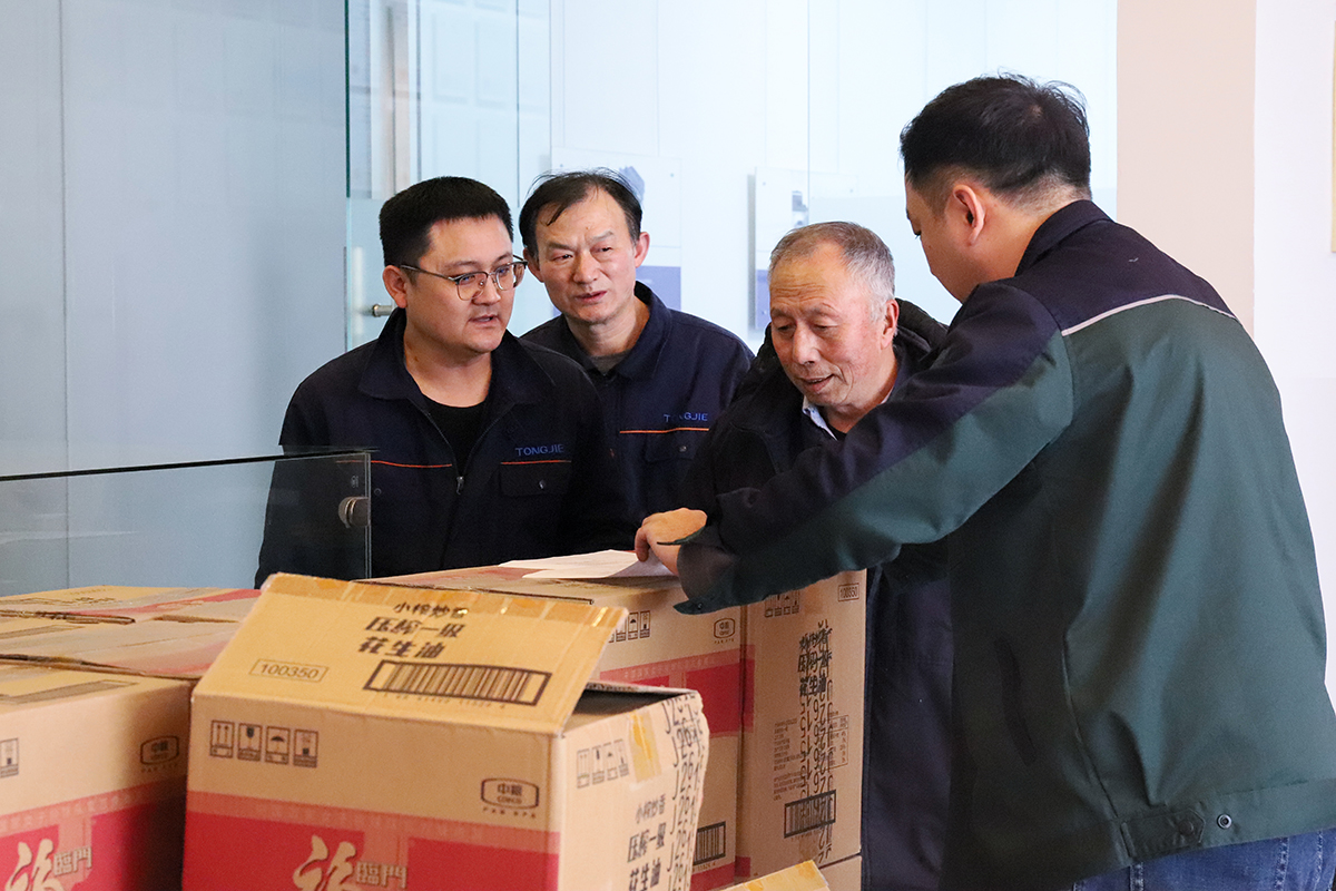 1770269688161737.jpg IMG_3309.jpg