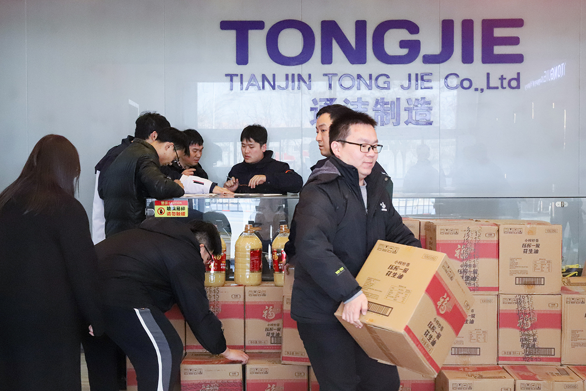 1770269823543853.jpg IMG_3378.jpg